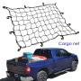 Protective Net - Cargo Net - Universal