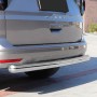 Caddy Stoßstange hinten - ab 2021