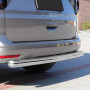 Caddy Rear Protection Bar - from 2021