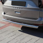 Caddy Rear Protection Bar - Integral - from 2021