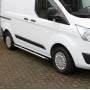 Ford Transit Custom Bottom Side Protectors - L1 from 2012