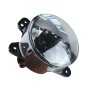 Phares Antibrouillard Jeep Wrangler JL