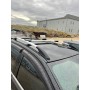 Roof Bars Dmax - Longitudinal - Alu - (from 2012 to 2019)