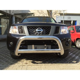 Pare-Buffles Navara - Inox - Homologué - D40 de 2010 à 2015