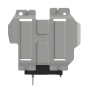 Blindage Moteur Navara - Alu 6mm - (à partir de 2016)