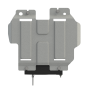 Class X Motor Shield - 6mm Alu - from 2016